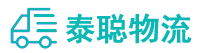 重庆到管城回族区物流公司